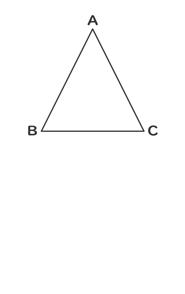 二 等辺 三角形 定義